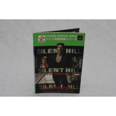 Silent Hill Walkthrough (Japanese)