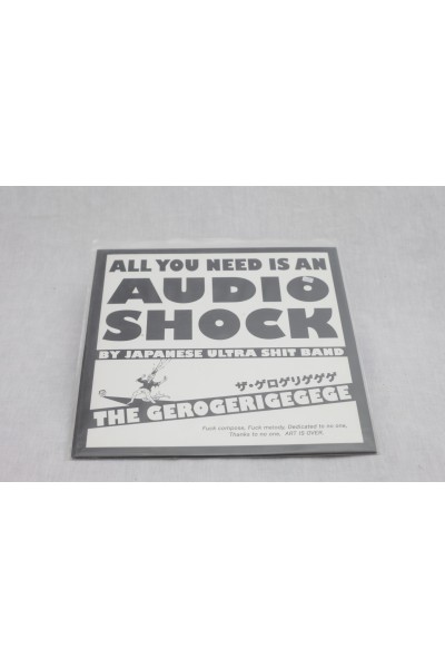 All you Need is an Audio Shock - The Gerogerigegege